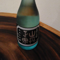 山丹正宗