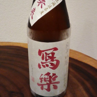 福島県の酒