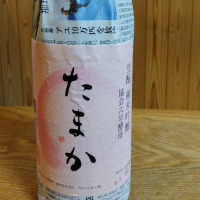 旭興