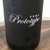 天領盃