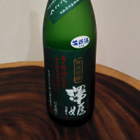 栃木県の酒