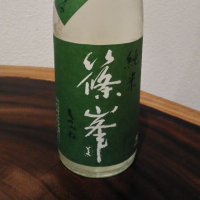 奈良県の酒