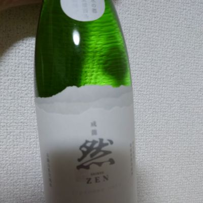 愛媛県の酒