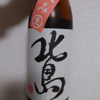 滋賀県の酒