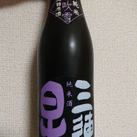 滋賀県の酒