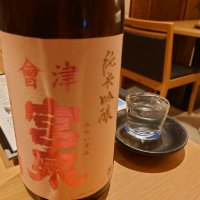 
            会津宮泉_
            kim49さん