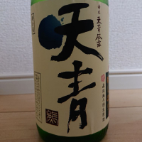 神奈川県の酒