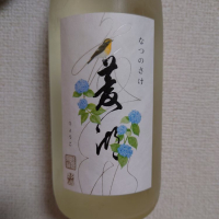 新潟県の酒