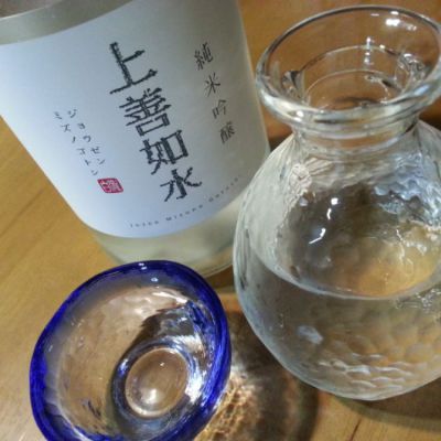 新潟県の酒