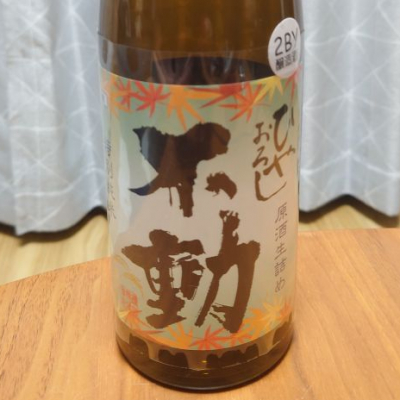 千葉県の酒