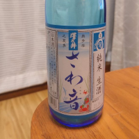 東京都の酒
