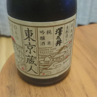 東京都の酒