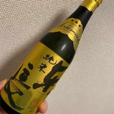 佐賀県の酒