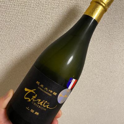 大分県の酒