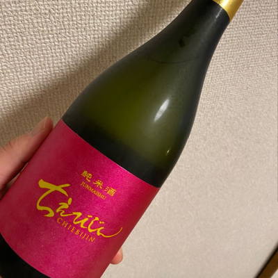 ちえびじんのレビュー by_ryo