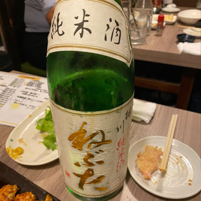 青森県の酒