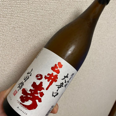 福岡県の酒