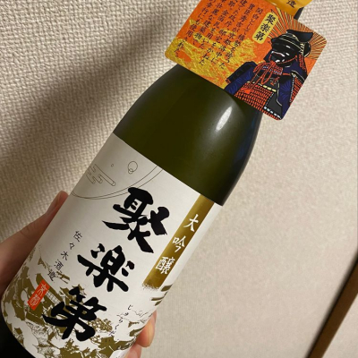 京都府の酒