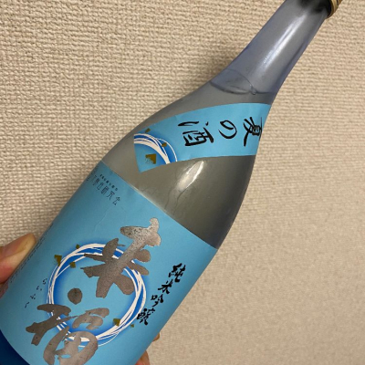 茨城県の酒