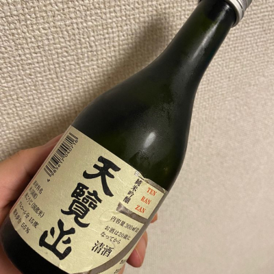 埼玉県の酒