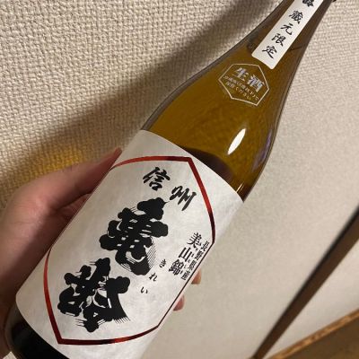 長野県の酒