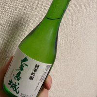 千葉県の酒