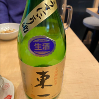 佐賀県の酒