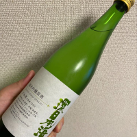 島根県の酒