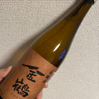金鶴