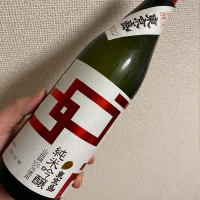 埼玉県の酒