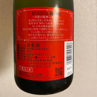 ちえびじんのレビュー by_ryo