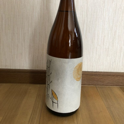 鳥取県の酒