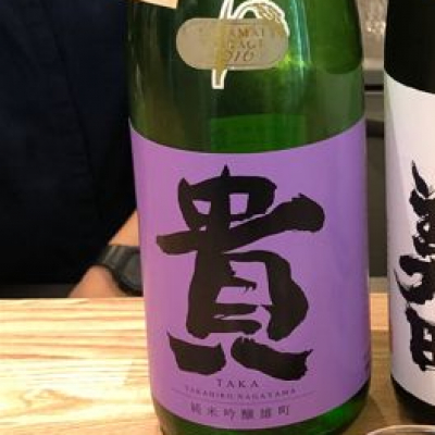 山口県の酒