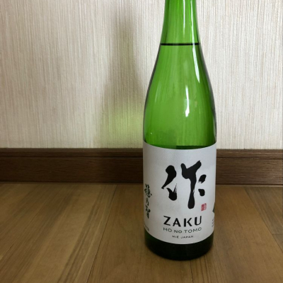 作のレビュー by_kaze
