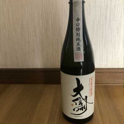 長野県の酒