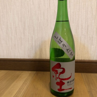 和歌山県の酒