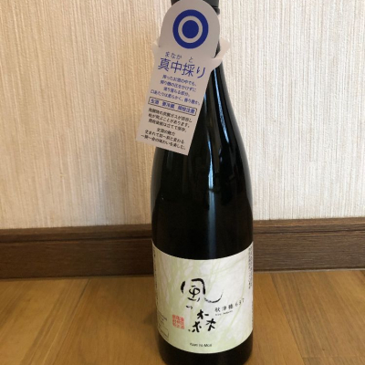 奈良県の酒