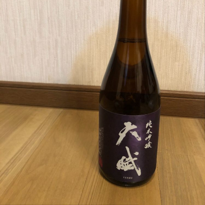 天賦のレビュー by_kaze