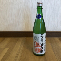 長珍