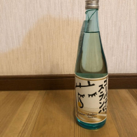 磐城壽
