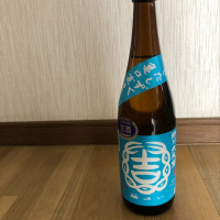 茨城県の酒