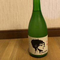 別嬪