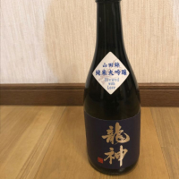 群馬県の酒