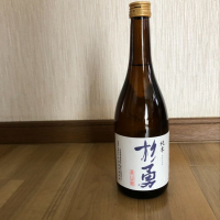 杉勇