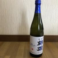 羽陽錦爛