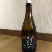 山形県の酒