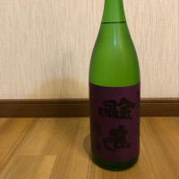 
            鍋島_
            kazeさん