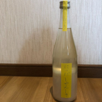
            にいだしぜんしゅ_
            kazeさん