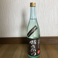 岩手県の酒