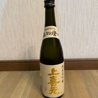 山形県の酒